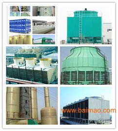 玻璃鋼食品釀造罐,玻璃鋼食品釀造罐生產廠家,玻璃鋼食品釀造罐價格