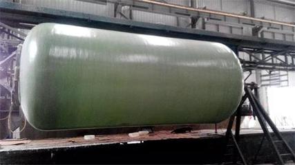 廣東玻璃鋼罐生產(chǎn)廠家_化工機(jī)械設(shè)備_儲存設(shè)備_玻璃鋼儲罐_產(chǎn)品庫_中國化工機(jī)械設(shè)備網(wǎng)