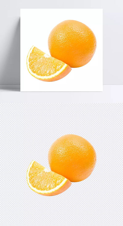 橙意盎然 新鮮零售中的成熟橙色果實